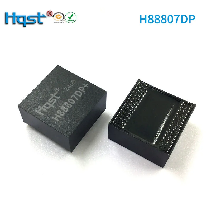 H88807DP Direct Direct Plug 88pin lan Transformer Double Ring Gigabit Dual Port Pulse Isolation Filter Paint Autocoupling