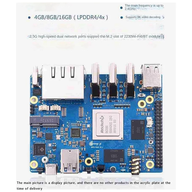 Orange Peel 5 Plus 16GB RAM + 256GB Emmc Module As Shown RK3588 Supports 8K Video 2.5G Supports Wifi6 Module Kit