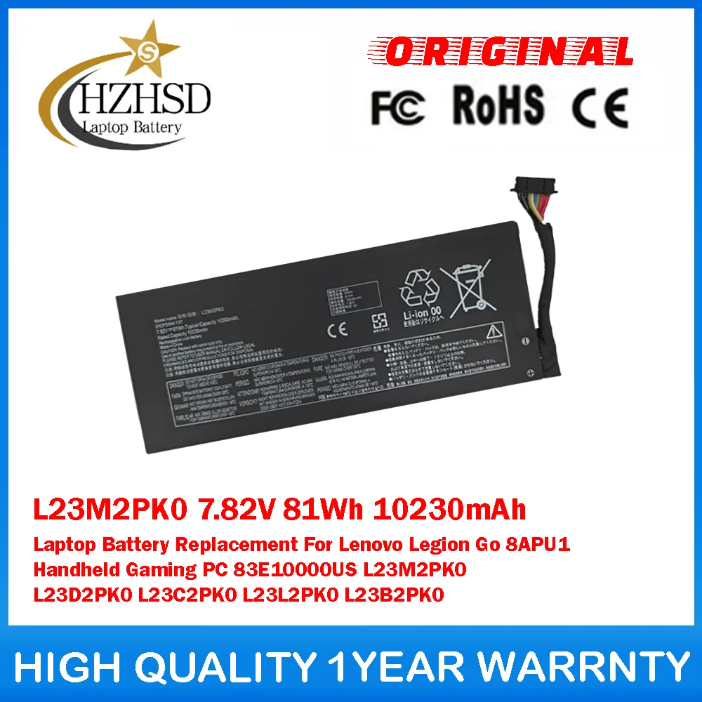 

L23M2PK0 7.82V 81Wh 10230mAh Laptop Battery Replacement For Lenovo Legion Go 8APU1 Handheld Gaming 83E10000US L23M2PK0 L23D2PK0
