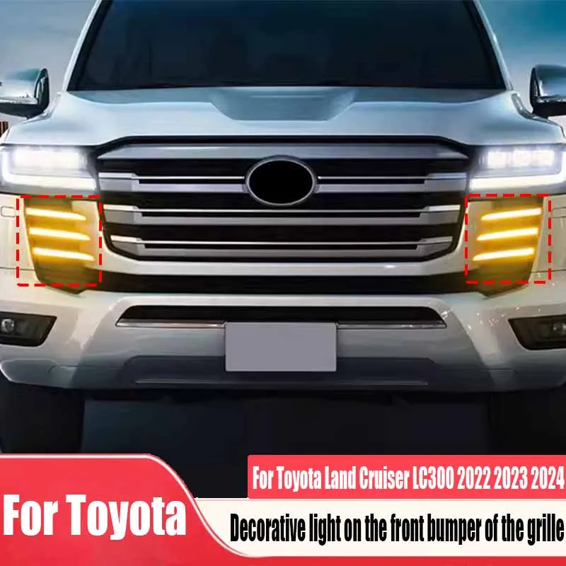 

For Toyota Land Cruiser LC300 2022 2023 2024 front bumper decorative light for grille car exterior modification accessories