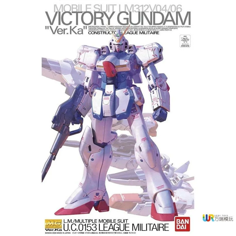 

In Stock Bandai MG 1/100 Victory Gundam Ver.Ka LM312V04 Transformable Assembly Model Kit