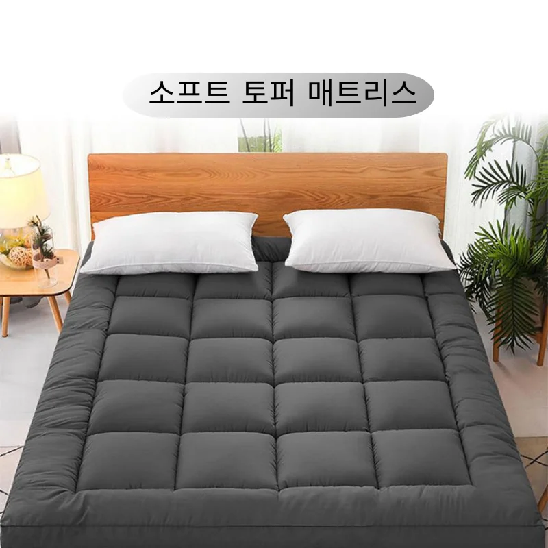 Colchón grueso, plegable, suave, moderno, sueño cómodo, 120/150/180cm