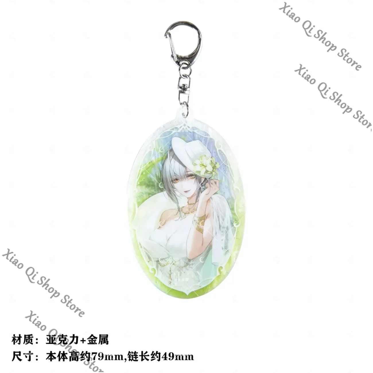 مسار حقيقي إلى أي مكان لعبة ambitus أحد عشر راهو الحرباء NOX شارة قلادة علامة واقفة زخرفة مستوى المظهر العالي