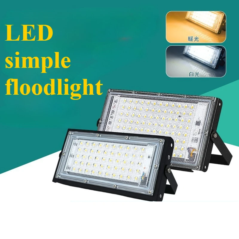 

LED Floodlights, Outdoor High Brightness Waterproof High-power Courtyard Factory Floodlights, Outdoor Construction Site Lights