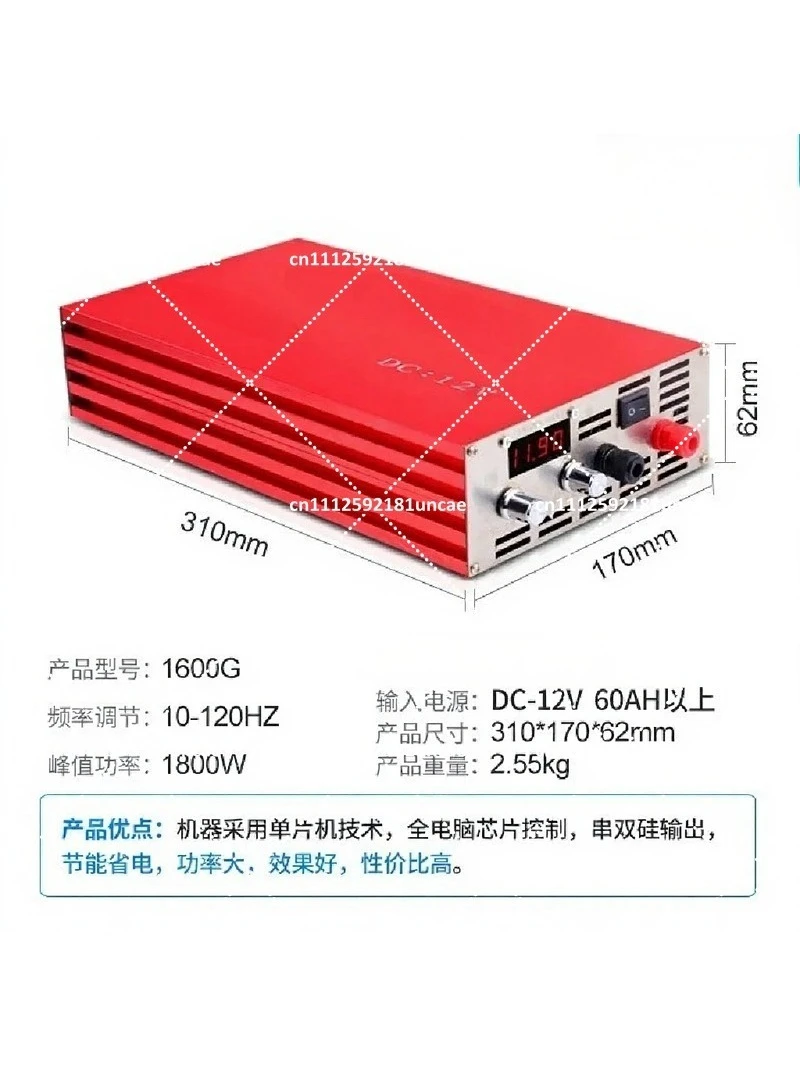 1600W DC 12V Digital Inverter 4000W Peak Power Converter with LCD Display