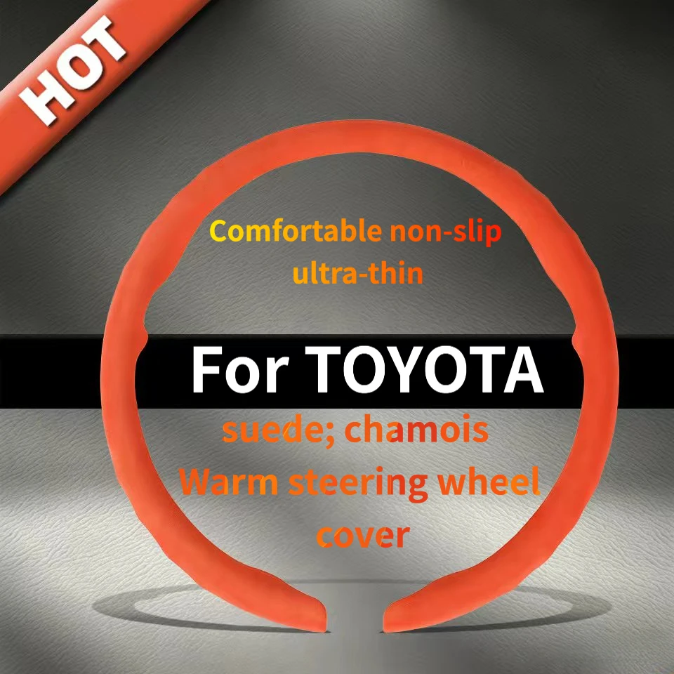 Suede Super Thin Premium Car Steering Wheel Cover, suitable for Hilux, Fortuner, Innova Crysta, Avanza/Veloz, Sienta, Hilux GR