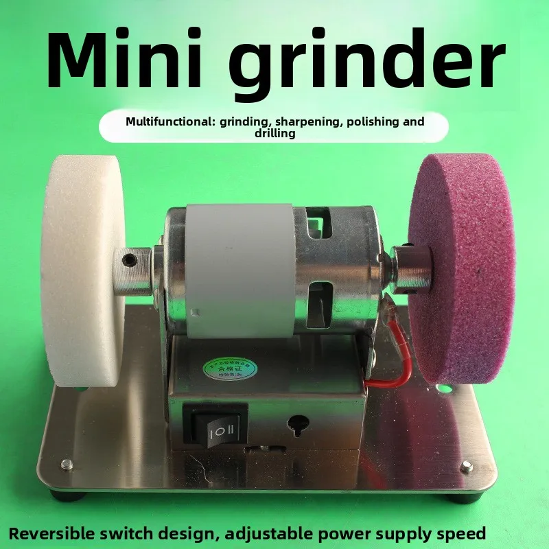 Mini Bench Grinder Household Electric Sharpener Adjustable‑Speed Polishing Rust Removal Grinding Machine With Coarse Fine Wheels