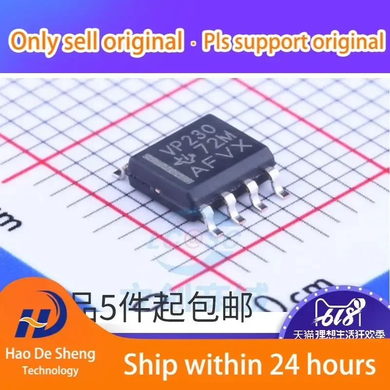 

10 шт./лот SN65HVD230DR SN65HVD230D VP230 CAN Bus Transceiver, новый, оригинальный, в наличии