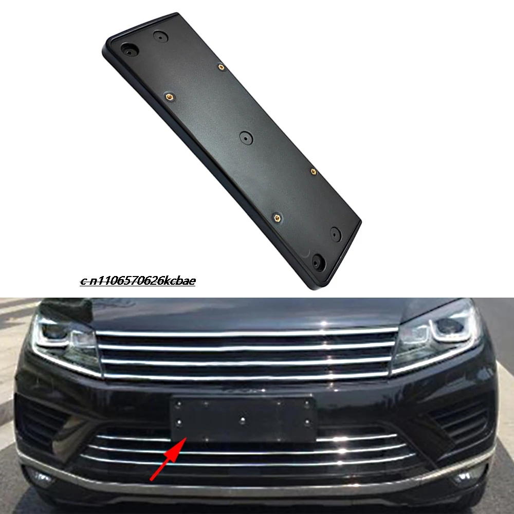 

Подходит для переднего бампера, номерного знака и рамки номерного знака 7P6807287H моделей Volkswagen Touareg 16-18 гг.