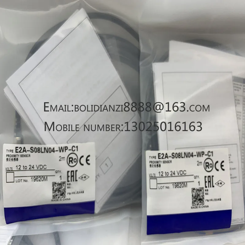 The Brand-New Origi…