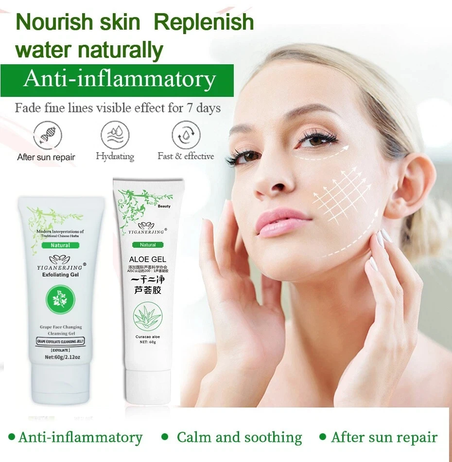 yiganerjing-gel-hidratante-de-aloe-vera-para-nutricao-profunda-e-manutencao-da-pele-do-rosto-e-conjunto-de-gel-esfoliante-de-uva-para-limpeza-da-pele