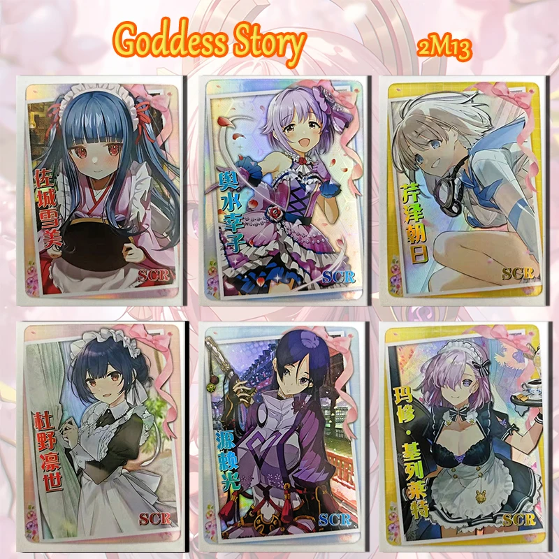 

Anime Goddess Story Yusen Chapter 2M13 SCR card Luo Tianyi Mash Kyrielight Cirno boy Toy collection Birthday Christmas gift