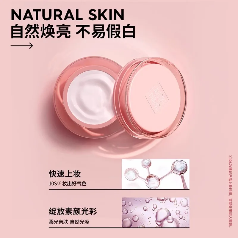 MARIE DALGAR Crema naturale ai fiori d'arancia 50g Correttore idratante Crema per il viso pigro Trucco nudo Illumina il tono della pelle Bellezza rara