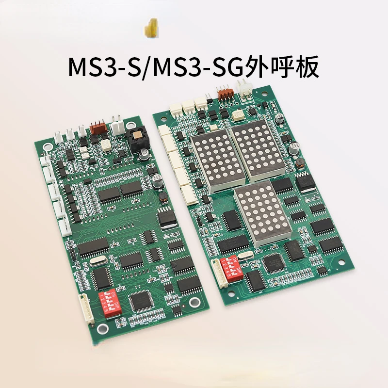 

Accessories Outbound Call Display Board Ms3-s Communication Board MS3-SG Outbound Call Board Brand New Applicable to Tyson