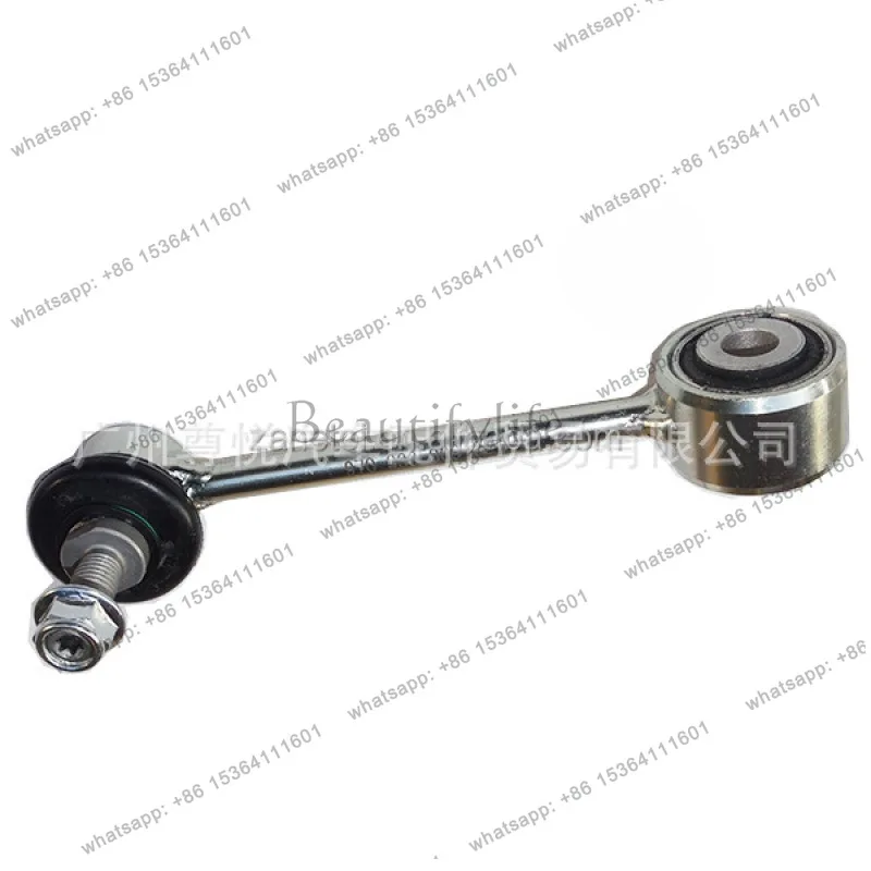 

10-17 Car ball head balance, left 97033306903