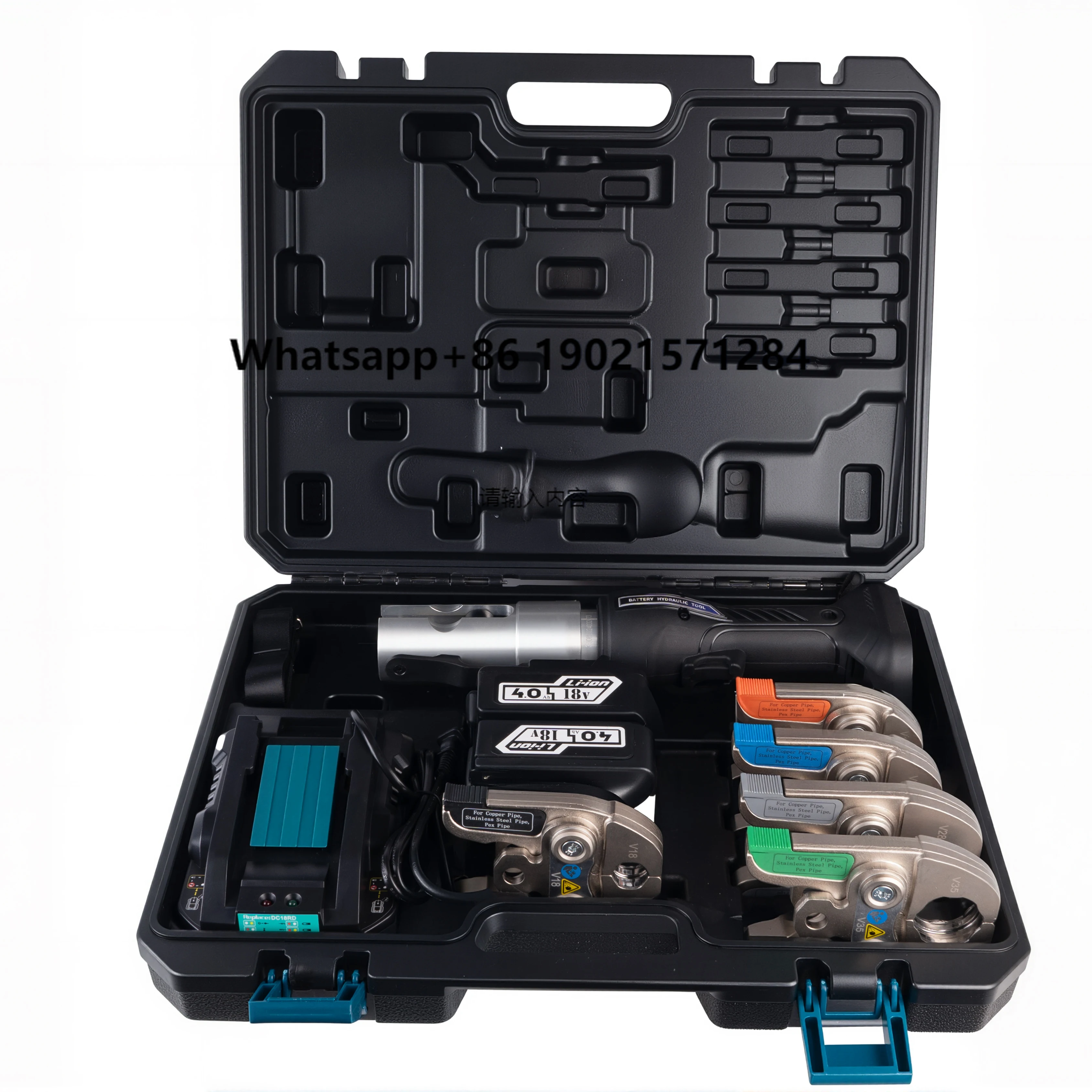 

ES-1550 Cordless Hydraulic Pressing Tool Powered Hydraulic Pipe Crimping Tools Cordless Electric Pipe Tool