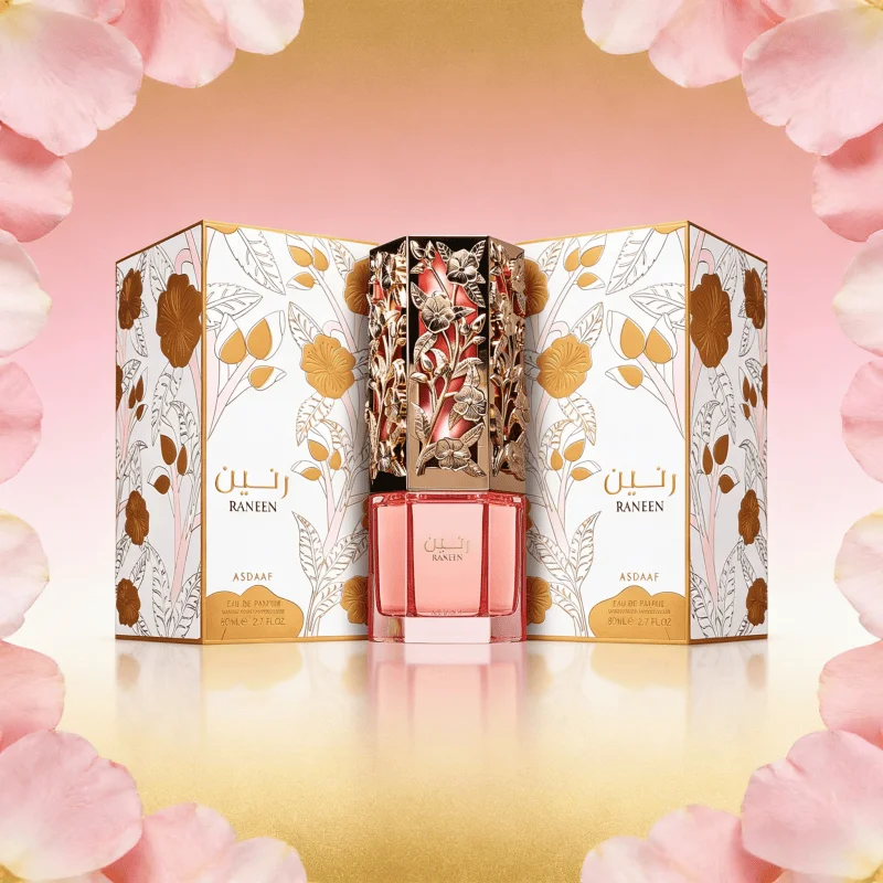 

Lattafa Asdaaf Rembali Eau de Parfum - Элегантный аромат 80 мл с декоративной цветочной упаковкой, идеально подходит для ежедневных и особых случаев