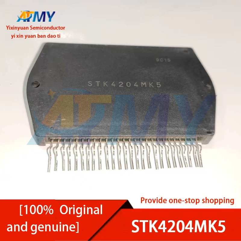 

STK4204MK5 Audio Module Amplifier Module Chip