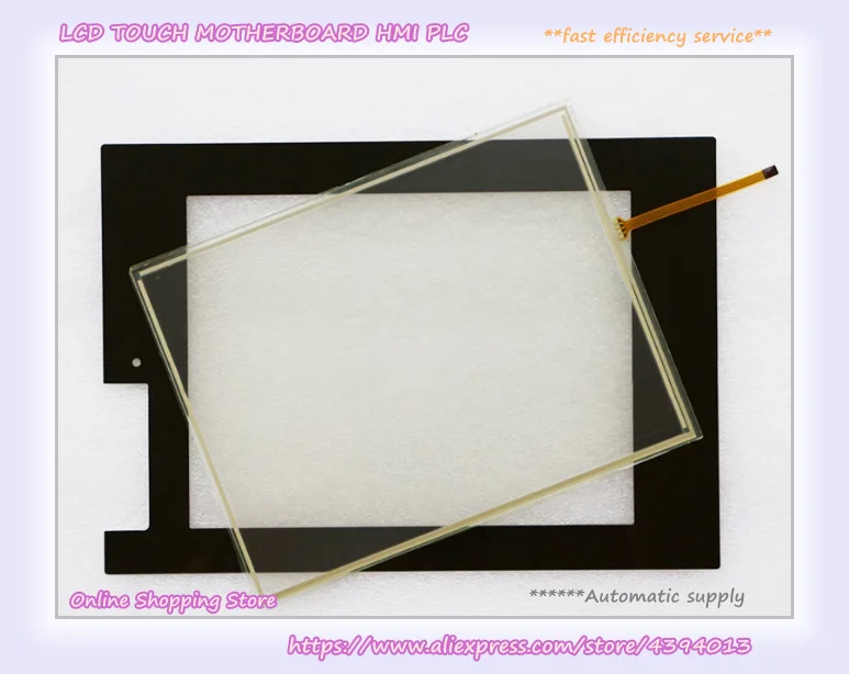 New GT1675-VNBA Touch Screen Glass Mask Film