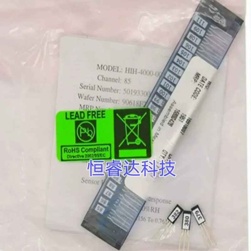 1-5PCS/Lot Original HIH4000 HIH-4000-003 HIH4000-003 HIH 4000 003 DIP-3 High precision humidity sensor