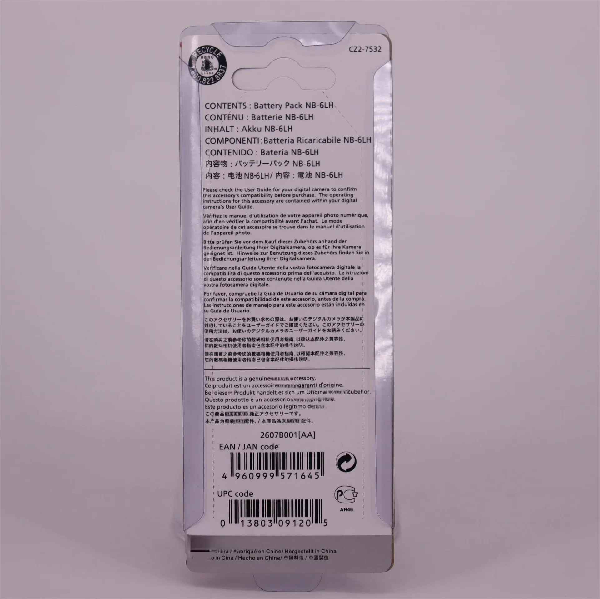 Bateria NB-6LH 1060mAh decodificação completa para Canon Powershot G12 G15 G16 SX240 HS SX260 HS SX280 HS Substituição para NB-6L