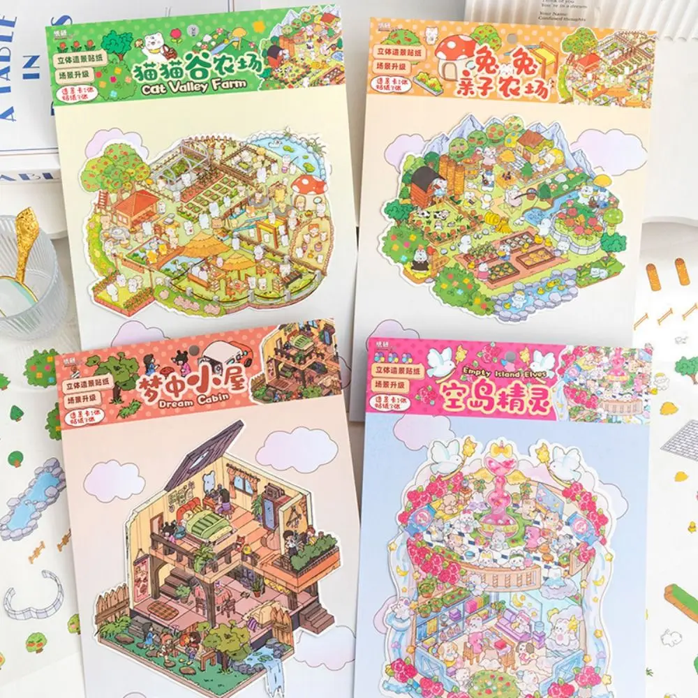 

Плюс размеры 3D наклейки сцены мультфильм штабелирование и наклеивание пейзаж изготовление наклейки скрапбук ПЭТ декоративные игровые наклейки