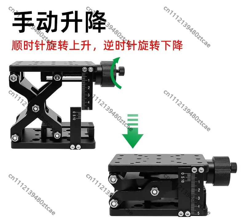 Z-axis Scissor Manual Lift Table Large Stroke Heavy Load Precision Micro Displacement Stage For Optical Experiment