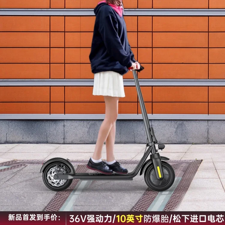 Electric scooter folding small station riding mini two-wheel portable men's and women's pedal adult work scooter