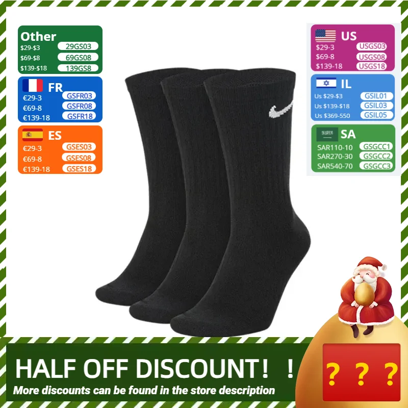 Nike Everyday Lightweightcrew Unisex Sports Socks Men's and Women's 3 Pairs Stockings for Athletic Training S M L XL SX7676