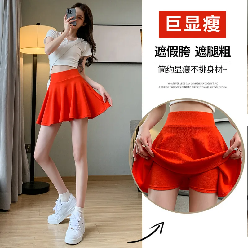 Skirts Women 2025 New anti-glare Elastic high-waisted Sundress Autumn Spring Solid Color Pleated Skirt women's Clothing