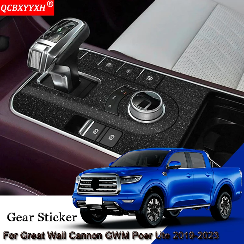 Автомобильная наклейка для внутреннего интерьера Защитная пленка для коробки передач для Great Wall Cannon GWM Poer Ute 2019-2023, наклейка на панель передач автомобиля, углеродная, Черная