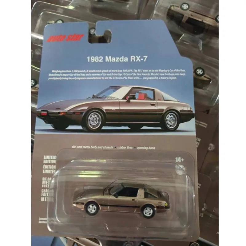 S5783f91de2e943e782c0570e010f4