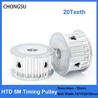 HTD 5M 20T Timing Pulley 20Teeth 5M-20T 11/16/21/27mm Width Toothed Belt Pulleys 4mm-20mm Bore Gear Pulley for CNC Machine