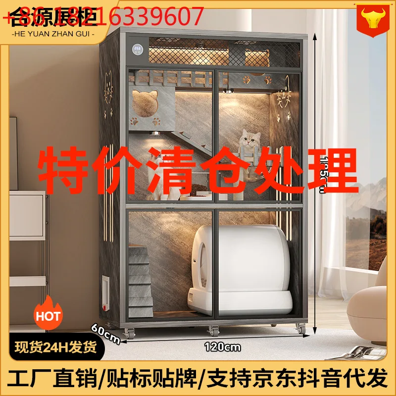 

Foster grade cat litter cat house box manufacturer wholesale wooden house