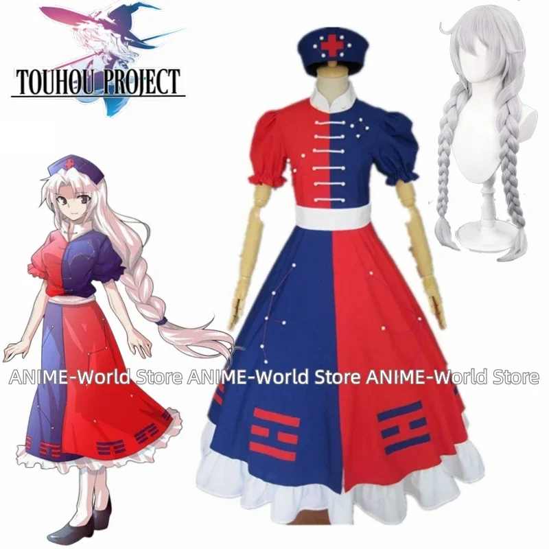 《Custom size》Anime Touhou Project Mooner Yagokoro Eirin Cosplay Costume Custom Wig Any Size DF