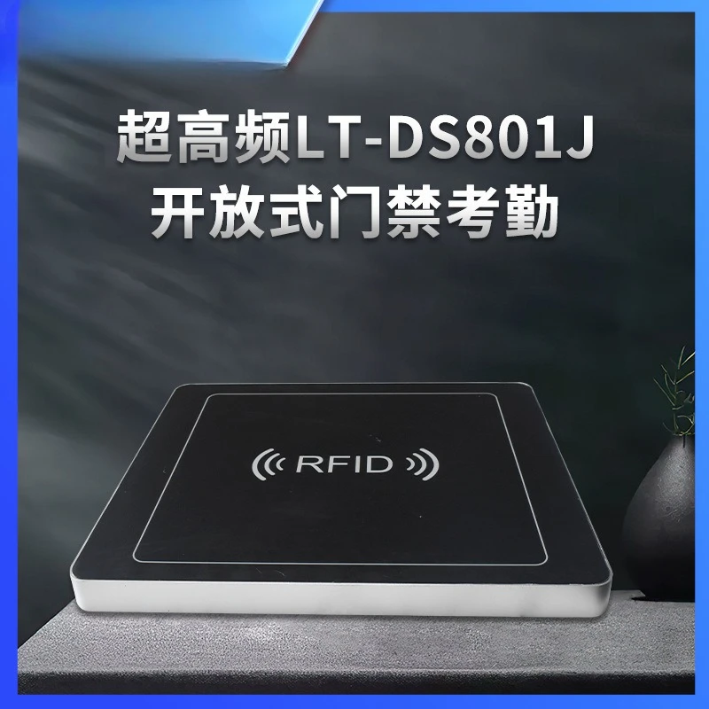 

RFID checkout table industrial reader unmanned supermarket canteen automatically recognizes the vertical signal of inbound
