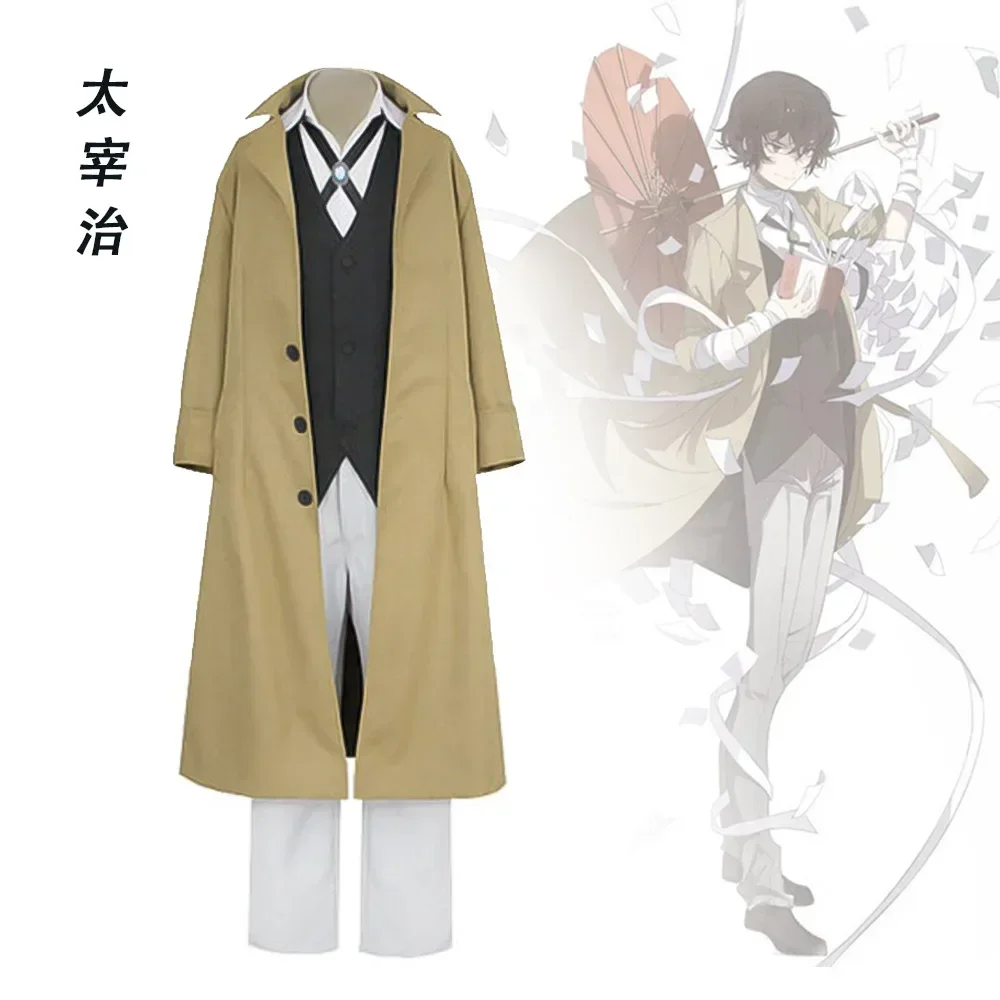 Anime Wenhao wild dog Dazai Zhi Zhongyuan Zhongyao cos suit full set Edogawa Ranbu cosplay costume anime cosplay