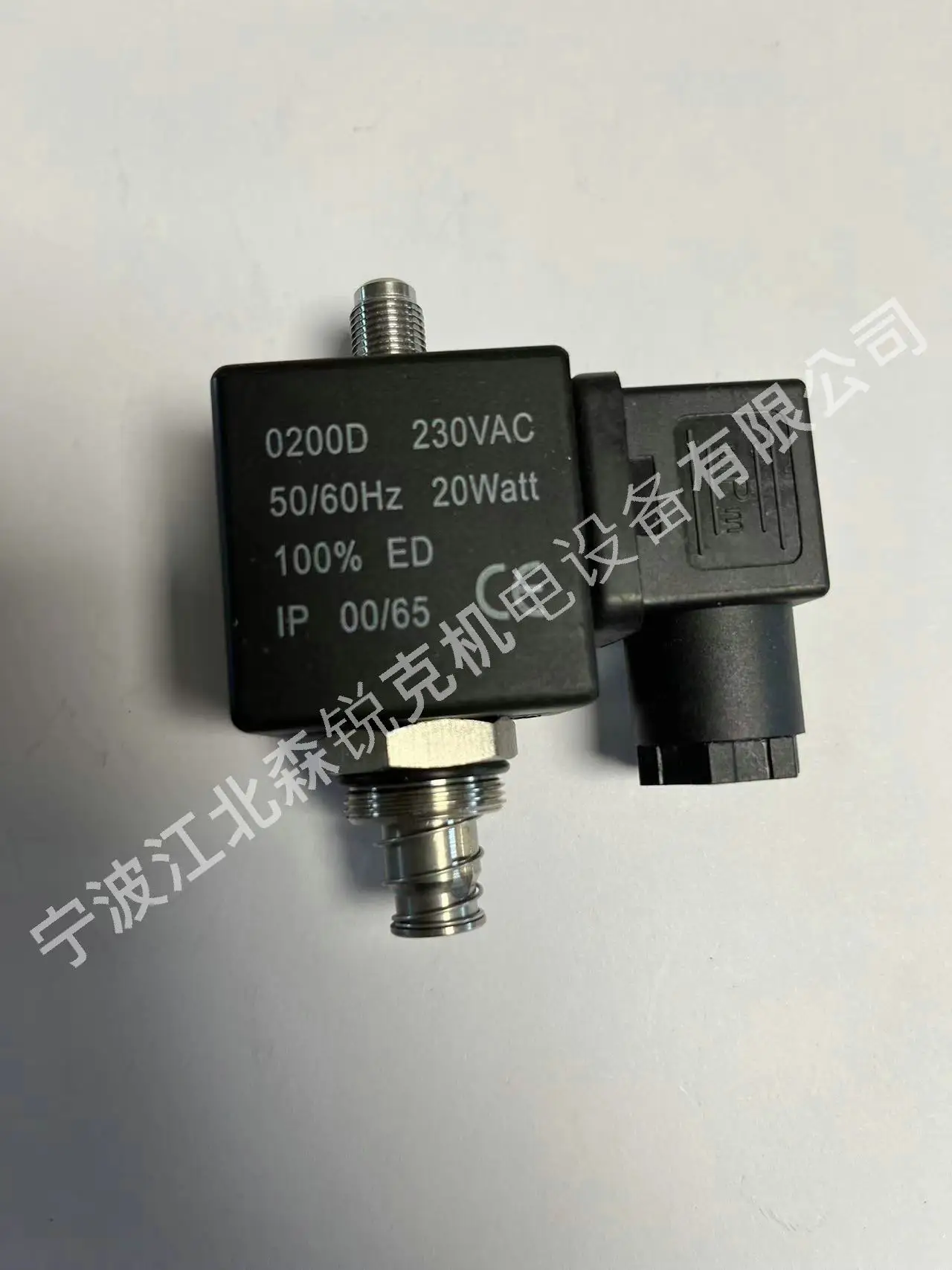 

Air Compressor Solenoid Valve Is Suitable for Intake Valve 1831558-4-1-RJ/080738-30-4-2-RJ