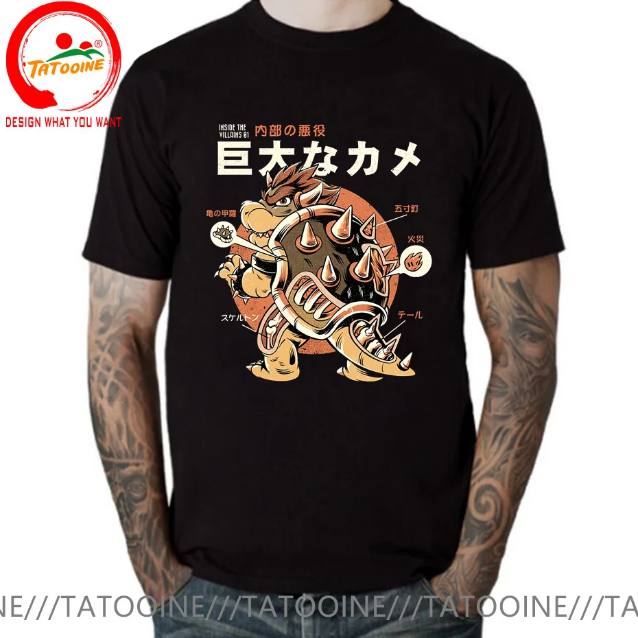 

Trendy Men Japanese Harajuku Bowserzilla T Shirt Short Sleeve Video Game Monster T-Shirt Anime Manga Kaiju Tees Boyfriend's Gift