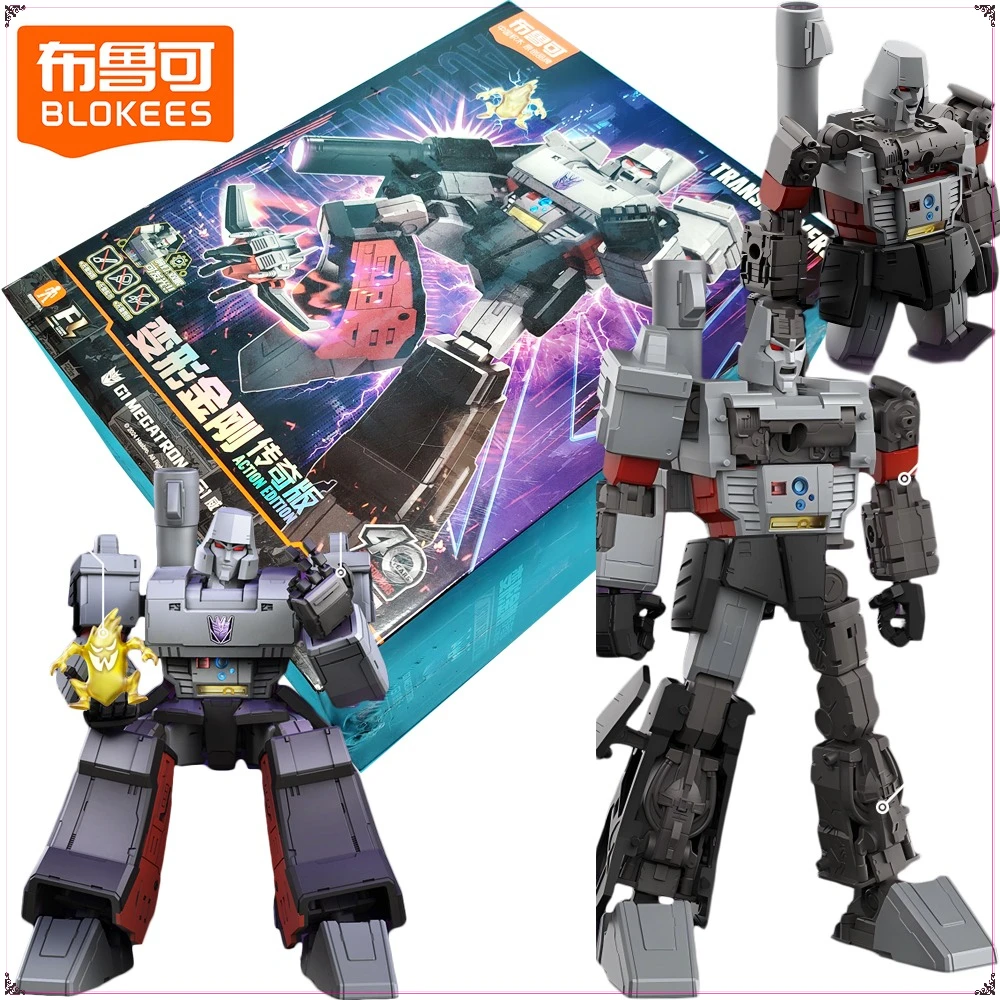 

New Original BLOKEES Transformers Action Figures G1 Megatron Toy Assembly Model Exquisite Anime Character Ornaments Perfect Gift