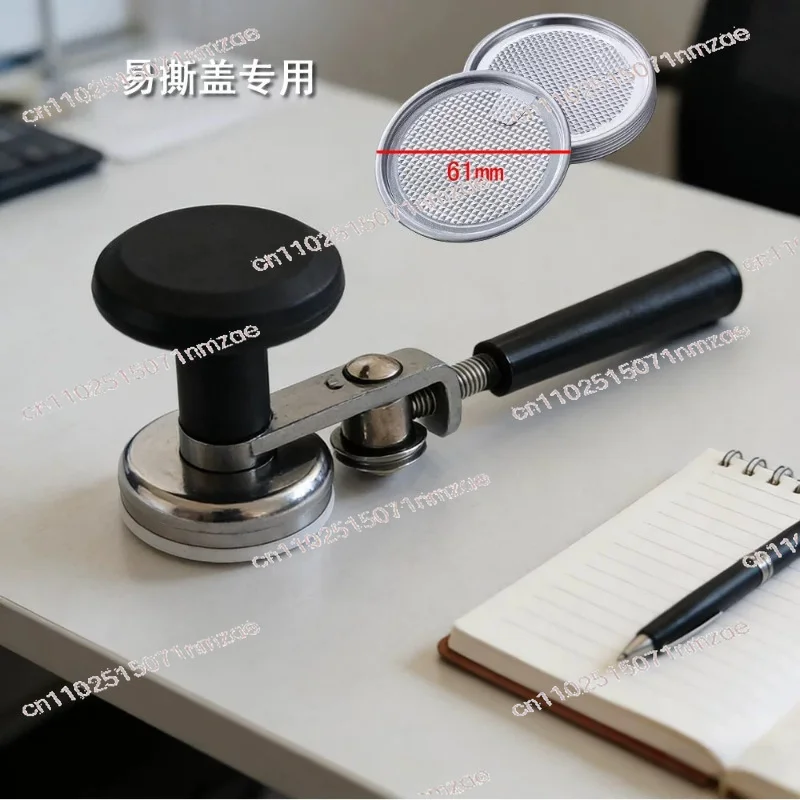 

Sealer Milk Tea Can Sealer Tool High Quality Can Sealer Can Machine Manual