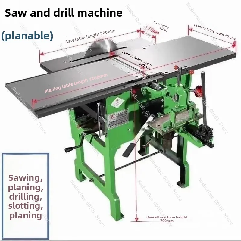 

Многофункциональный деревообрабатывающий станок 3-в-1: электрический рубанок, настольный рубанок, станок для сверления и врезки квадратных отверстий