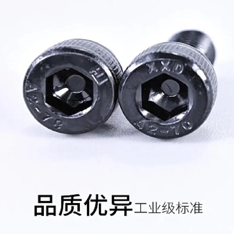 M7 M9 Allen Bolt So… - image