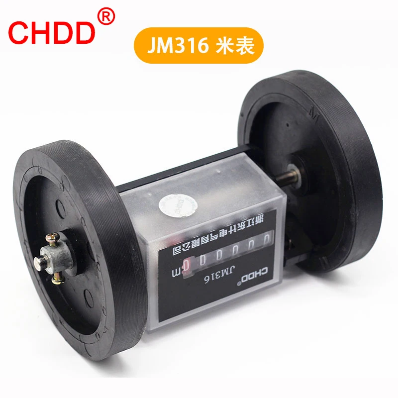 CHDD Mechanical Metering Wheel JM316 Rolling Metering Wheel Length Measurement Sensor Metre Counter