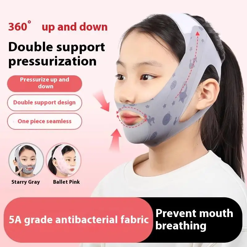 สายรัดป้องกันการนอนกรนยกกระชับผิวหน้าปิดปากสำหรับลดการนอนกรนการดูแลสุขภาพเครื่องมือความงามหยุดกรนเข็มขัดสำหรับเด็ก