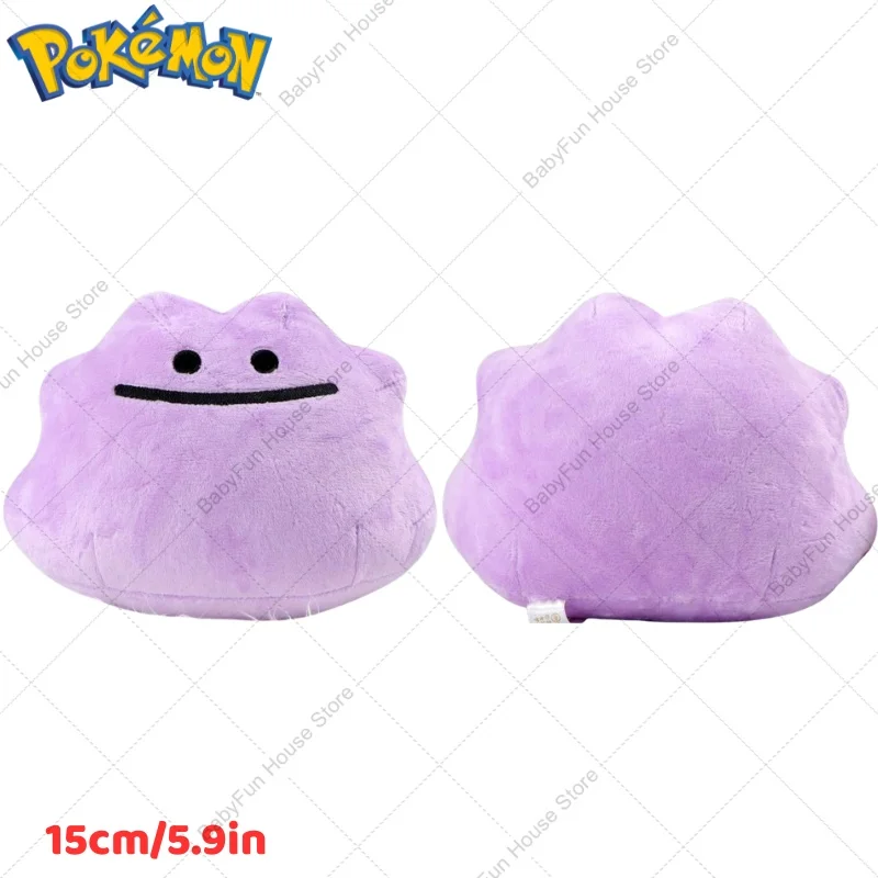 Pokemon Cubone Ditto Charmander Jigglypuff Snorlax Plüschtiere Kawaii Pikachu Togepi Bulbasaur Mudkip Peluche Puppen Geschenke Kinder