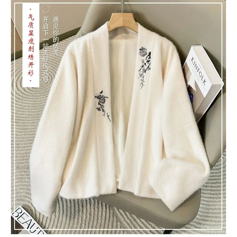 독일산 벨벳 가을 겨울 자수 개량 한복 숄 한 요소 탑 큰 사이즈