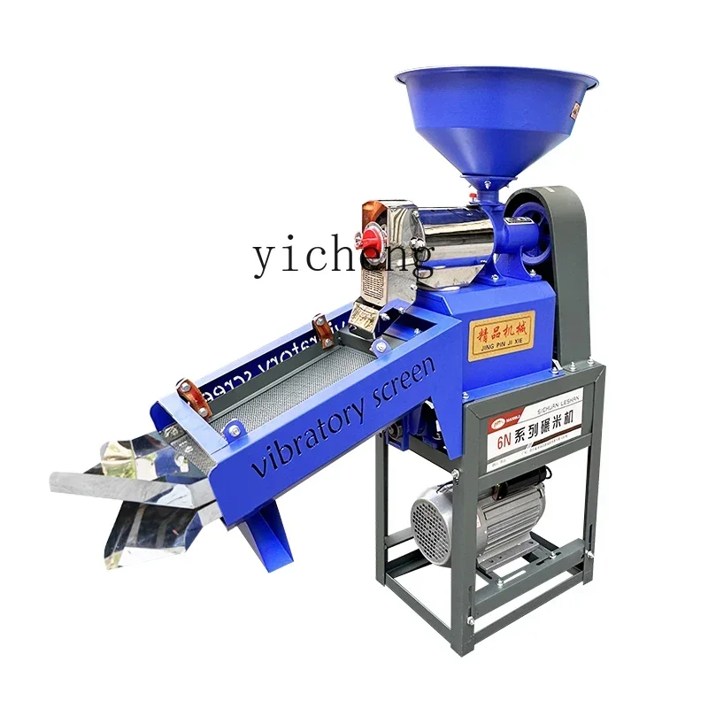 

rice beater multifunctional rice husking and peeling machine rice grinder