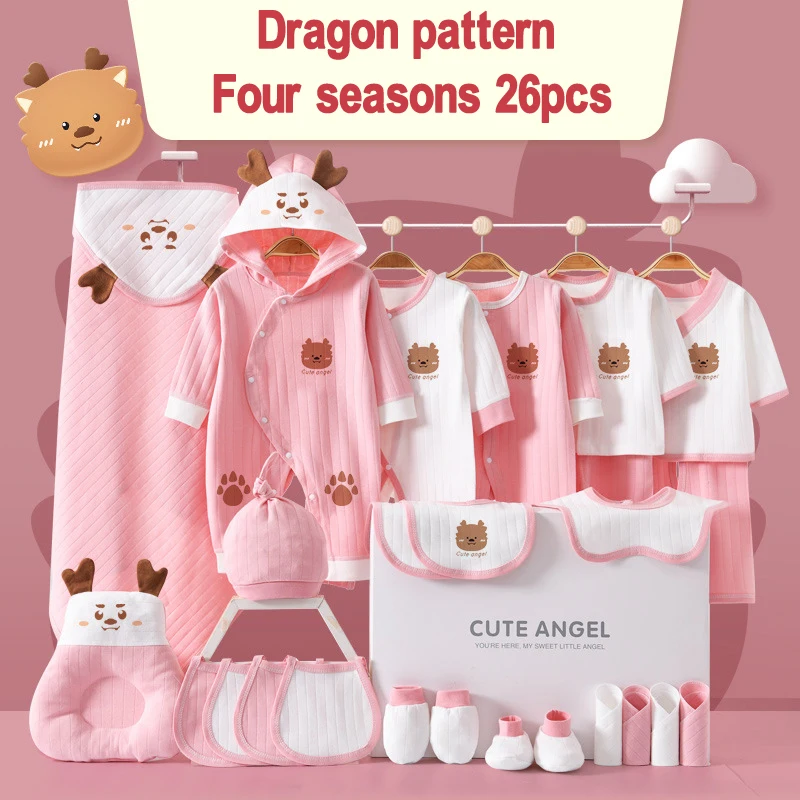 22/24/26 Pieces Newborn Clothes Baby Gift Pure Cotton Set 0-6 Months Autumn And Winter Kids Suit Unisex Without Box