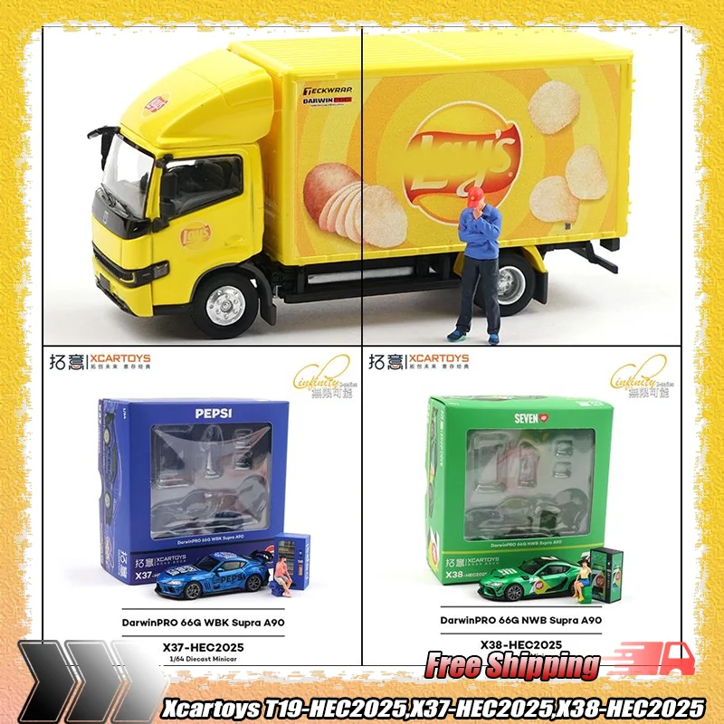 

In Stock Tuo Yi Xcartoys 1:64 2025 Hec Exhibition Limited Edition Remote Star Intelligence Toyota Supra A90 Alloy Model Toy Gift